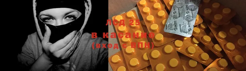 Хочу наркоту Хадыженск ОМГ ОМГ как зайти  МАРИХУАНА  КОКАИН 